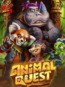 AnimalQuest